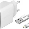 AKASHI C/SECT BLC 2A4 USB+CAB1M LIGHTNING< Téléphone Mobile