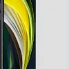 AKASHI verre trempe integ noir p/ip se/8/7/6s/6< Téléphone Mobile