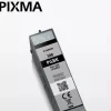 CANON cartouche noire p/impr ts6150.< Consommables