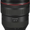 CANON RF 28-70/2 L USM< Zoom