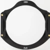 COKIN PORTE FILTRE EVO TAILLE XL SERIE X-PRO< Filtres