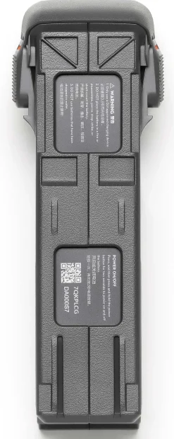 DJI BATTERIE 4S 2150MAH POUR AVATA 2< Drone