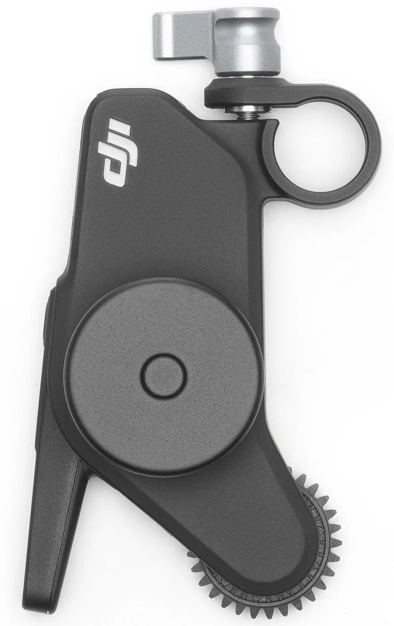 DJI FOCUS PRO MOTOR< Drone