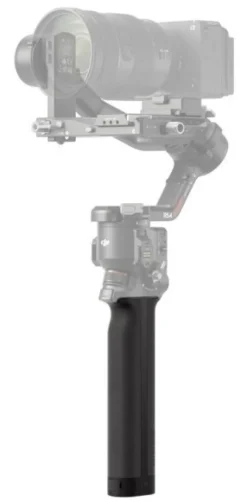 DJI RS BG70< Energie