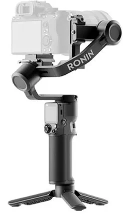 DJI STABILISATEUR RS 3 MINI< Stabilisateur