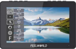 FEELWORLD MONITEUR 6 F5 PRO V4< Accessoires