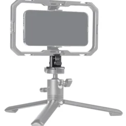 FEELWORLD SMALLRIG 4609 ADAPTATEUR FIX. RAPIDE< Accessoires