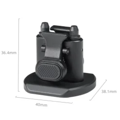 FEELWORLD SMALLRIG 4609 ADAPTATEUR FIX. RAPIDE< Accessoires