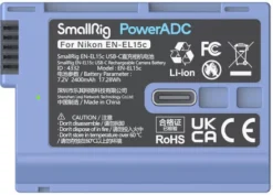 FEELWORLD SMALLRIG 4332 BATTERIE EN-EL15C USB-C< Energie