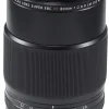 FUJIFILM FUJIXF 80/2.8 R L OIS WR MACRO< Focale Fixe
