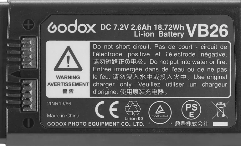 GODOX BATTERIE VB26 POUR V1 V860III MF-R76< Energie