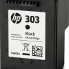 HEWLETT PACKARD cart noire HP303.< Consommables