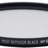 HOYA FILTRE BK MIST N 0.5 52MM< Filtres