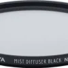 HOYA FILTRE BK MIST N 01 62MM< Filtres