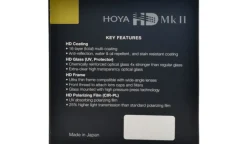 HOYA FILTRE UV HD MK II 55MM< Filtres