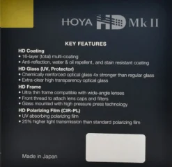 HOYA FILTRE UV HD MK II 82MM< Filtres