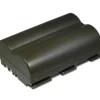 JUPIO BATTERIE COMPATIBLE CANON BP-511< Energie