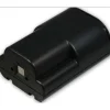 JUPIO BATTERIE COMPATIBLE CANON NB-5H< Energie