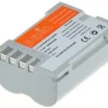 JUPIO BATTERIE COMPATIBLE OLYMPUS PS-BLM5< Energie