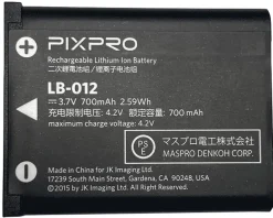 KODAK BATTERIE POUR COMPACT FZ53 - FZ55< Energie