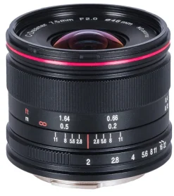LAOWA 7.5/2 MFT LIGHTWEIGHT NOIR< Focale Fixe