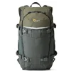 LOWEPRO FLIPSIDE TREK BP 250 AW GRIS SAC A DOS< Sacs À Dos