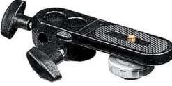 MANFROTTO Bras d extension Magic Arm< Accessoires Trépieds