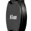 NIKON BOUCHON PARE-SOLEIL LC-N40.5 BLANC< Accessoires