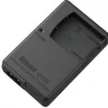 NIKON CHARGEUR BATTERIE MH-66< Energie