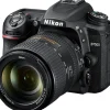 NIKON D7500 +  AF-S 18-300 VR< Reflex