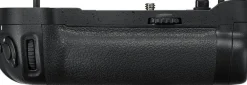 NIKON GRIP MB-D17< Energie