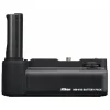 NIKON GRIP MB-N10< Energie
