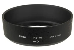 NIKON PARE-SOLEIL HB-4/62 POUR NIKKOR 20/2.8< Pare-soleil