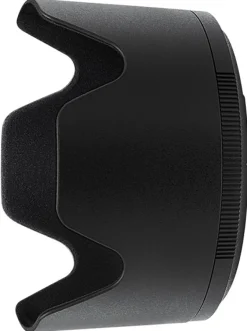 NIKON PARE-SOLEIL HB-92 POUR Z 70-200/2.8< Pare-soleil