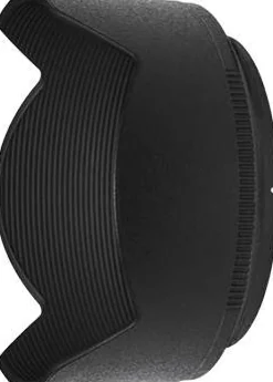 NIKON PARE-SOLEIL HB-90A POUR Z 50-250/4.5-6.3< Pare-soleil