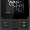 NOKIA 105 DS NOIR< Téléphone Mobile