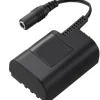 PANASONIC COUPLEUR BATTERIE DMW-DCC12< Energie