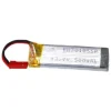 PNJ DRONE                 (PHOX) BATTERIE DRM 607< Energie