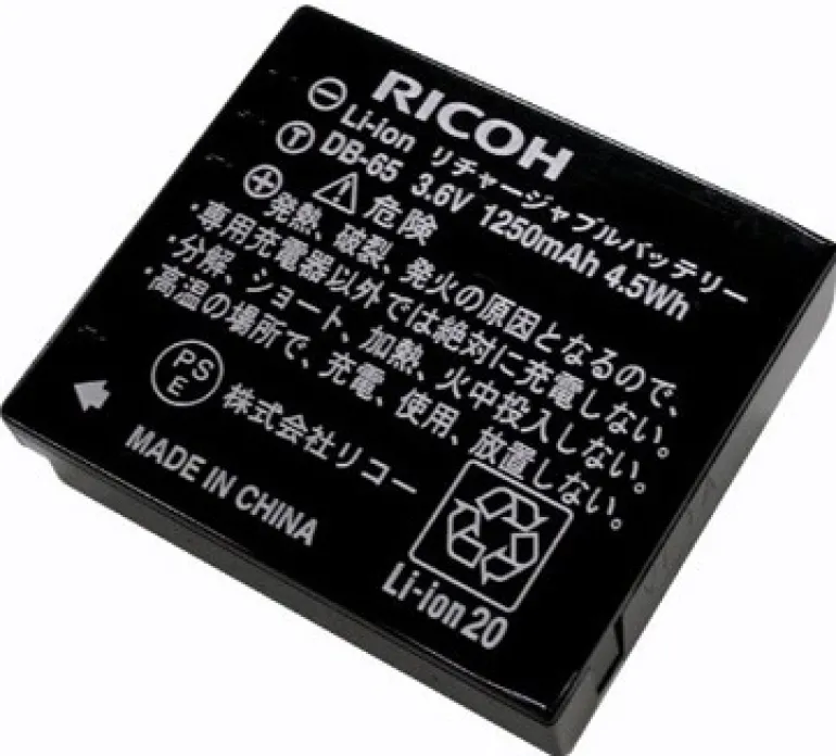 RICOH BATTERIE DB-65< Energie
