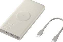 SAMSUNG TELEPHONE SAMSUNGpowerbank 10000mah  beige 2 usb-c 25w< Energie