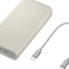 SAMSUNG TELEPHONE SAMSUNGpowerbank 20000mah  beige 2 usb-c 45w< Energie