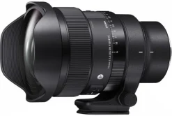 SIGMA 15/1.4 DG DN ART SONY FE< Focale Fixe