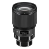 SIGMA 85/1.4 DG HSM ART L-MOUNT< Focale Fixe