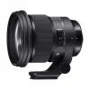SIGMA 105/1.4 DG HSM ART L-MOUNT - 259969< Focale Fixe