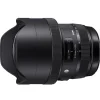 SIGMA 12-24/4 DG HSM ART NIKON< Zoom
