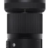 SIGMA 70/2.8 DG MACRO ART CANON< Focale Fixe