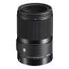 SIGMA 70/2.8 DG MACRO ART L-MOUNT - 271969< Focale Fixe