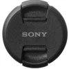 SONY BOUCHON OBJECTIF AVANT ALC-F67S< Accessoires