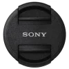 SONY BOUCHON OBJECTIF AVANT ALC-F405S< Accessoires
