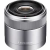 SONY SEL 30/3.5 MACRO ARGENT< Focale Fixe